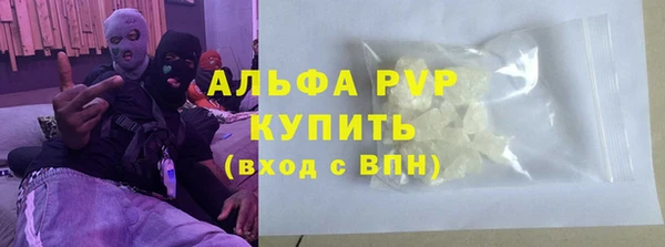 круглые Богданович